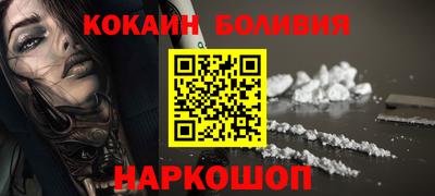 стаф Рузаевка