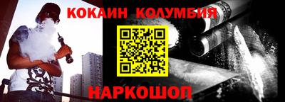 стаф Рузаевка