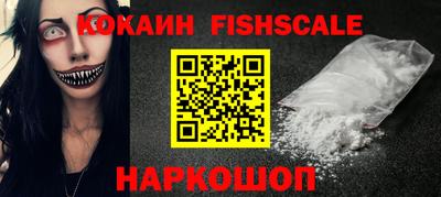 mdpv Рыбинск