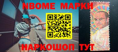 mdpv Рыбинск