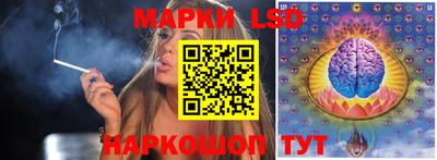 соль ск Рязань