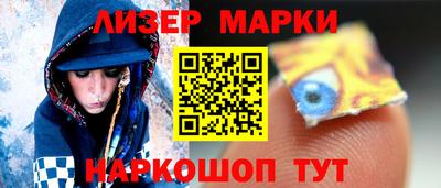 mdpv Рыбинск