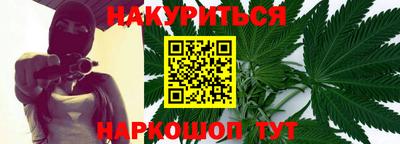 mdpv Рыбинск