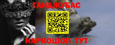 mdpv Рыбинск