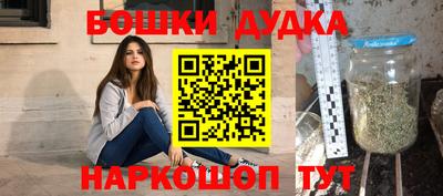 стаф Рузаевка