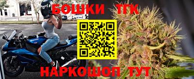 стаф Рузаевка