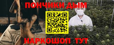 стаф Рузаевка