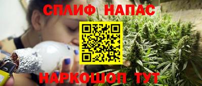 стаф Рузаевка