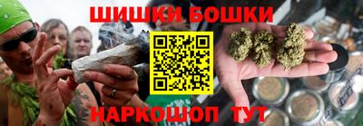 mdpv Рыбинск