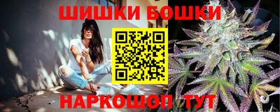 mdpv Рыбинск