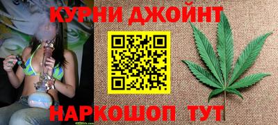 mdpv Рыбинск