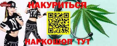 соль ск Рязань