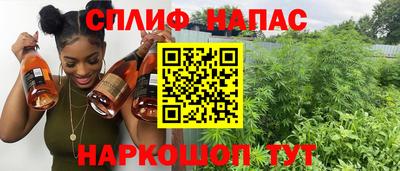 mdpv Рыбинск