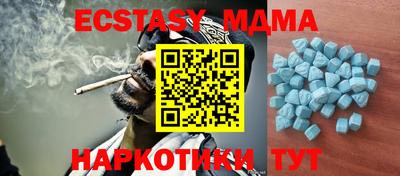 mdpv Рыбинск