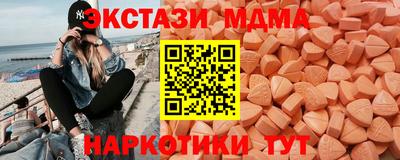 стаф Рузаевка