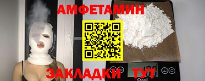 mdpv Рыбинск