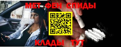 стаф Рузаевка