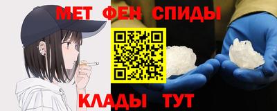 стаф Рузаевка