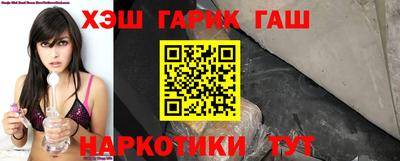 стаф Рузаевка