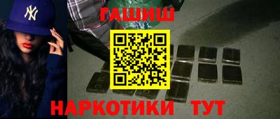 стаф Рузаевка