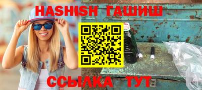 mdpv Рыбинск